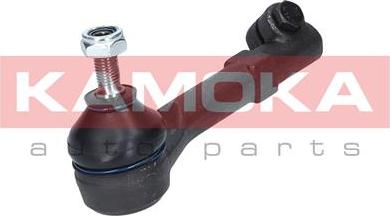 Kamoka 9010242 - Ακρόμπαρο parts5.com