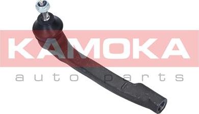 Kamoka 9010254 - Накрайник на напречна кормилна щанга parts5.com