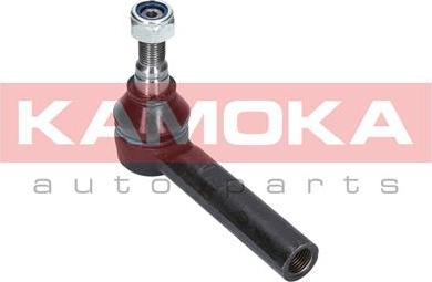 Kamoka 9010234 - Cap de bara parts5.com