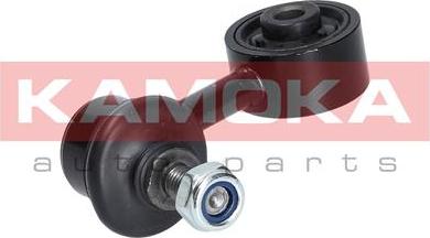 Kamoka 9030048 - Demir / kol, stabilizatör parts5.com