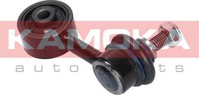 Kamoka 9030048 - Demir / kol, stabilizatör parts5.com