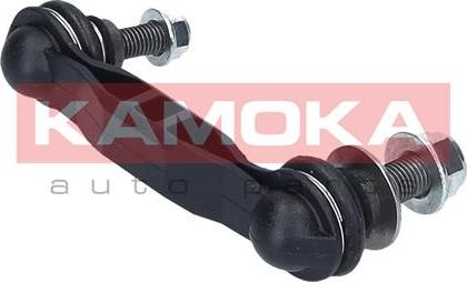 Kamoka 9030060 - Rod / Strut, stabiliser parts5.com