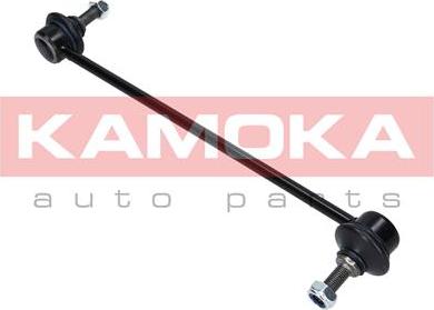 Kamoka 9030017 - Rod / Strut, stabiliser parts5.com