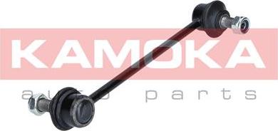 Kamoka 9030080 - Travesaños / barras, estabilizador parts5.com