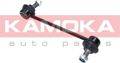 Kamoka 9030080 - Travesaños / barras, estabilizador parts5.com