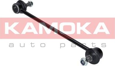 Kamoka 9030025 - Entretoise / tige, stabilisateur parts5.com