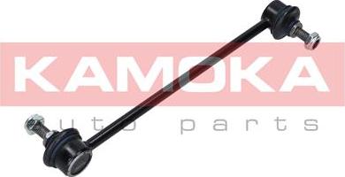 Kamoka 9030025 - Entretoise / tige, stabilisateur parts5.com