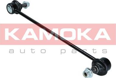 Kamoka 9030070 - Entretoise / tige, stabilisateur parts5.com