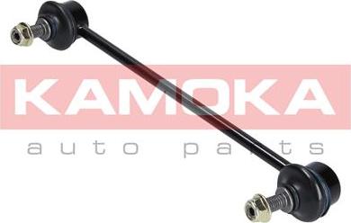 Kamoka 9030195 - Rod / Strut, stabiliser parts5.com