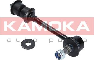 Kamoka 9030115 - Entretoise / tige, stabilisateur parts5.com