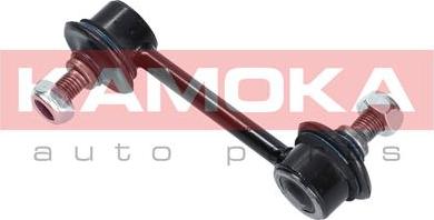 Kamoka 9030139 - Entretoise / tige, stabilisateur parts5.com