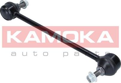 Kamoka 9030125 - Demir / kol, stabilizatör parts5.com