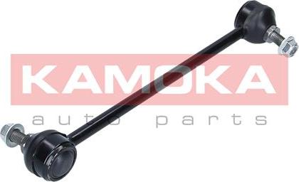 Kamoka 9030125 - Demir / kol, stabilizatör parts5.com