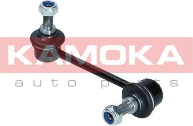 Kamoka 9030175 - Stange / Strebe, Stabilisator parts5.com