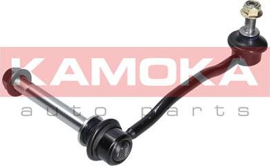 Kamoka 9030242 - Rod / Strut, stabiliser parts5.com