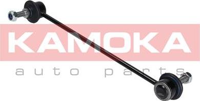 Kamoka 9030263 - Entretoise / tige, stabilisateur parts5.com