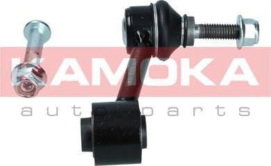 Kamoka 9030280 - Šipka / potporanj, stabilizator parts5.com