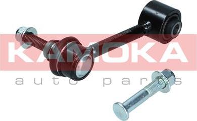 Kamoka 9030280 - Šipka / potporanj, stabilizator parts5.com