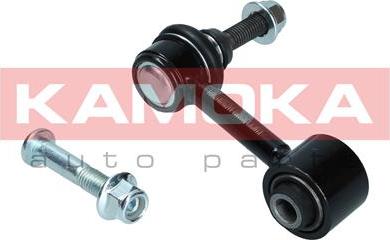 Kamoka 9030280 - Stange / Strebe, Stabilisator parts5.com