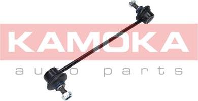 Kamoka 9030239 - Travesaños / barras, estabilizador parts5.com