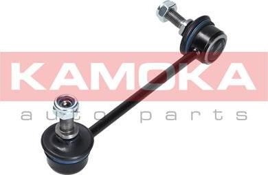 Kamoka 9030232 - Rod / Strut, stabiliser parts5.com