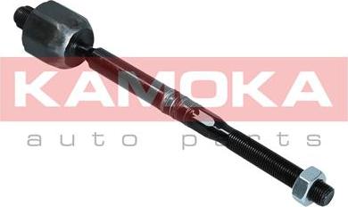 Kamoka 9020041 - Articulatie axiala, cap de bara parts5.com