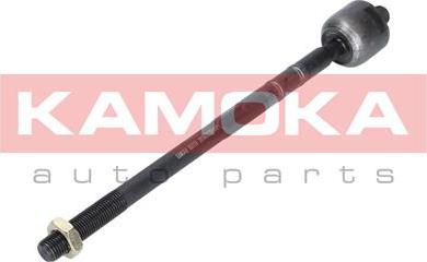 Kamoka 9020047 - Articulatie axiala, cap de bara parts5.com