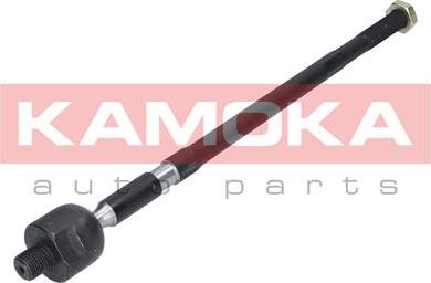 Kamoka 9020059 - Articulatie axiala, cap de bara parts5.com