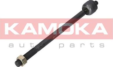 Kamoka 9020051 - Άρθρωση, μπάρα parts5.com