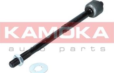 Kamoka 9020080 - Axiálny čap tiahla riadenia parts5.com