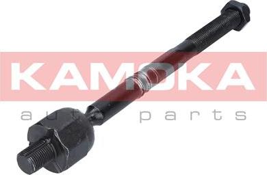 Kamoka 9020039 - Inner Tie Rod, Axle Joint parts5.com