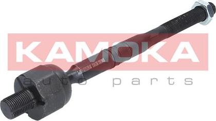 Kamoka 9020029 - Articulatie axiala, cap de bara parts5.com