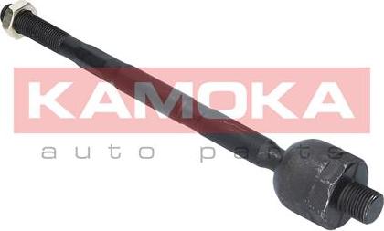 Kamoka 9020026 - Articulatie axiala, cap de bara parts5.com