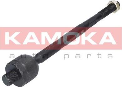 Kamoka 9020026 - Inner Tie Rod, Axle Joint parts5.com