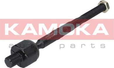 Kamoka 9020027 - Articulatie axiala, cap de bara parts5.com