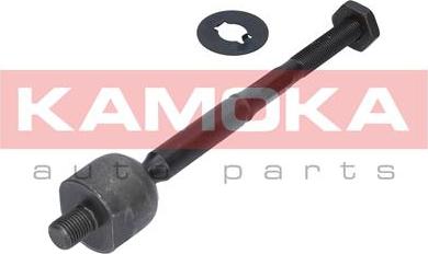 Kamoka 9020070 - Axiális csukló, vezetőkar parts5.com