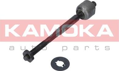 Kamoka 9020070 - Axiális csukló, vezetőkar parts5.com