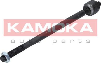 Kamoka 9020143 - Axiális csukló, vezetőkar parts5.com