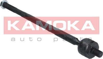 Kamoka 9020143 - Axiális csukló, vezetőkar parts5.com