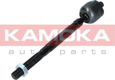 Kamoka 9020152 - Articulatie axiala, cap de bara parts5.com