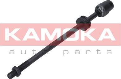 Kamoka 9020164 - Inner Tie Rod, Axle Joint parts5.com