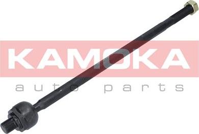 Kamoka 9020114 - Articulatie axiala, cap de bara parts5.com