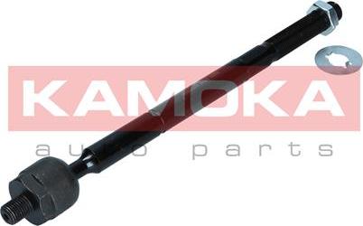 Kamoka 9020118 - Articulatie axiala, cap de bara parts5.com