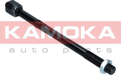 Kamoka 9020181 - Articulación axial, barra de acoplamiento parts5.com