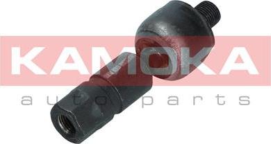 Kamoka 9020123 - Inner Tie Rod, Axle Joint parts5.com