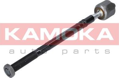 Kamoka 9020170 - Articulatie axiala, cap de bara parts5.com