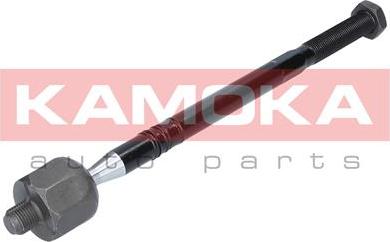 Kamoka 9020170 - Articulatie axiala, cap de bara parts5.com