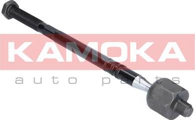 Kamoka 9020170 - Articulatie axiala, cap de bara parts5.com