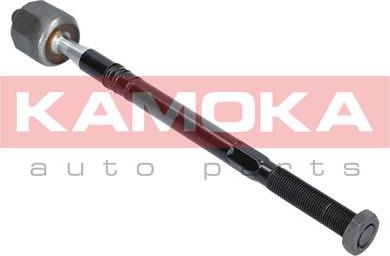 Kamoka 9020170 - Articulatie axiala, cap de bara parts5.com