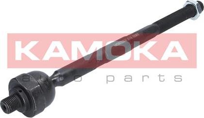 Kamoka 9020243 - Articulatie axiala, cap de bara parts5.com